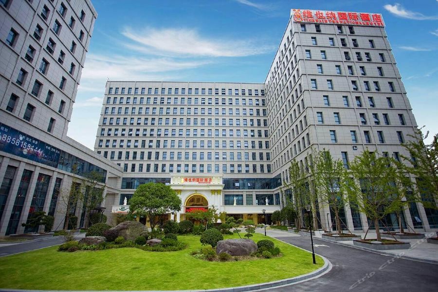 Vienna International Hangzhou Future Science City Hotel Cangqian Exterior photo